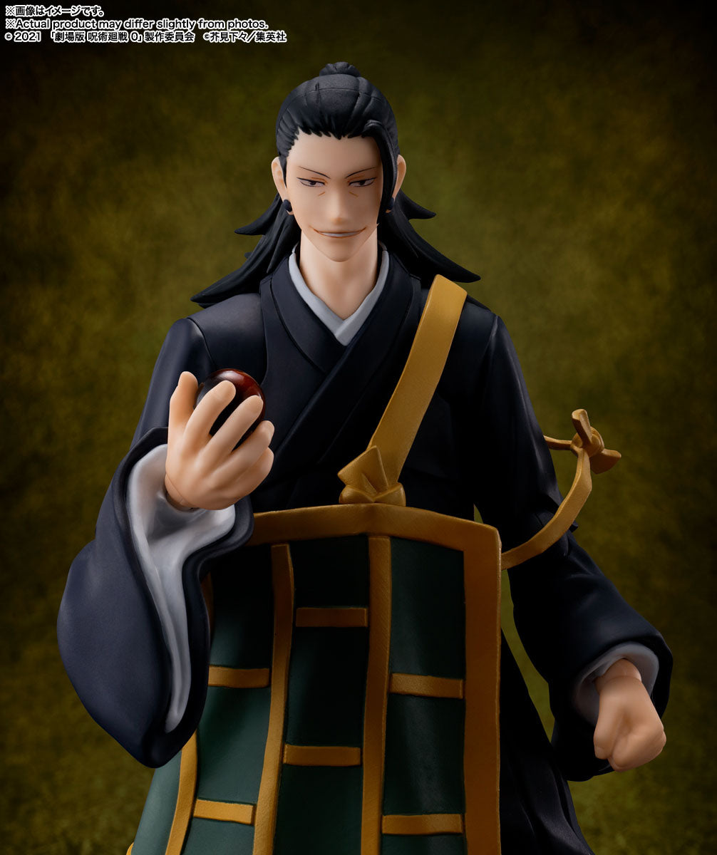 Suguru Geto - Jujutsu Kaisen 0: The Movie - Bandai Tamashii Nations - Anime Figuren günstig kaufen