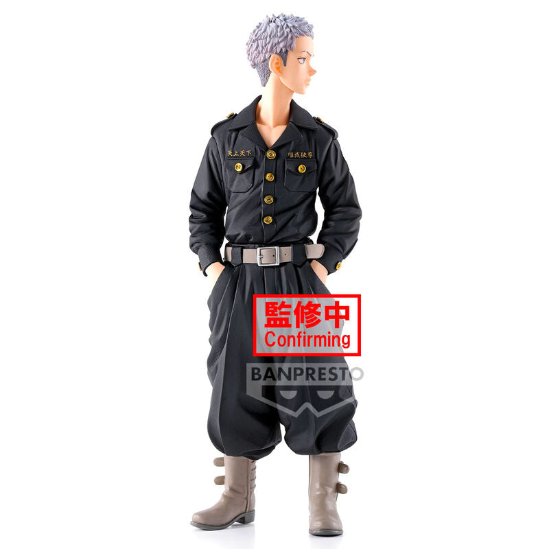 Takashi Mitsuya - Tokyo Revengers - Banpresto - Anime Figuren günstig kaufen