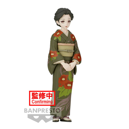 Tamayo - -Kizuna no Sou- Vol. 37 - Demon Slayer Kimetsu no Yaiba - Banpresto - Anime Figuren günstig kaufen