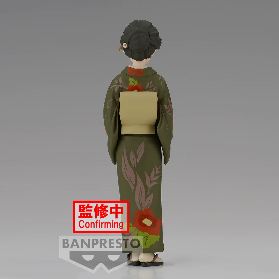Tamayo - -Kizuna no Sou- Vol. 37 - Demon Slayer Kimetsu no Yaiba - Banpresto - Anime Figuren günstig kaufen