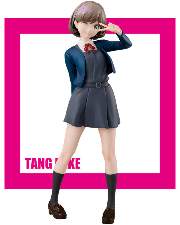 Tang Keke - SSS / Love Live! Superstar!! - Anime Figuren günstig kaufen