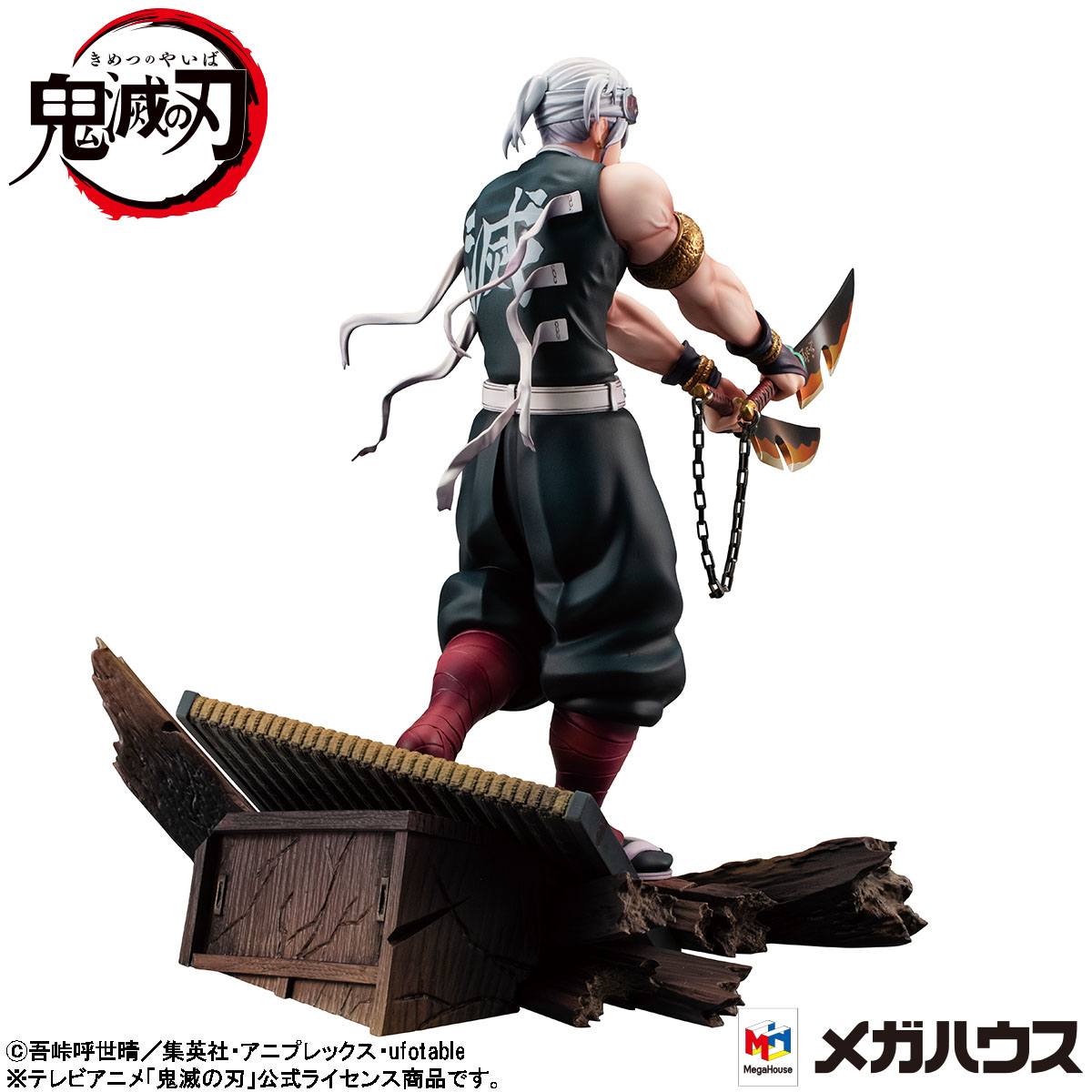 Tengen Uzui G.E.M. Series MegaHouse - Anime Figuren günstig kaufen