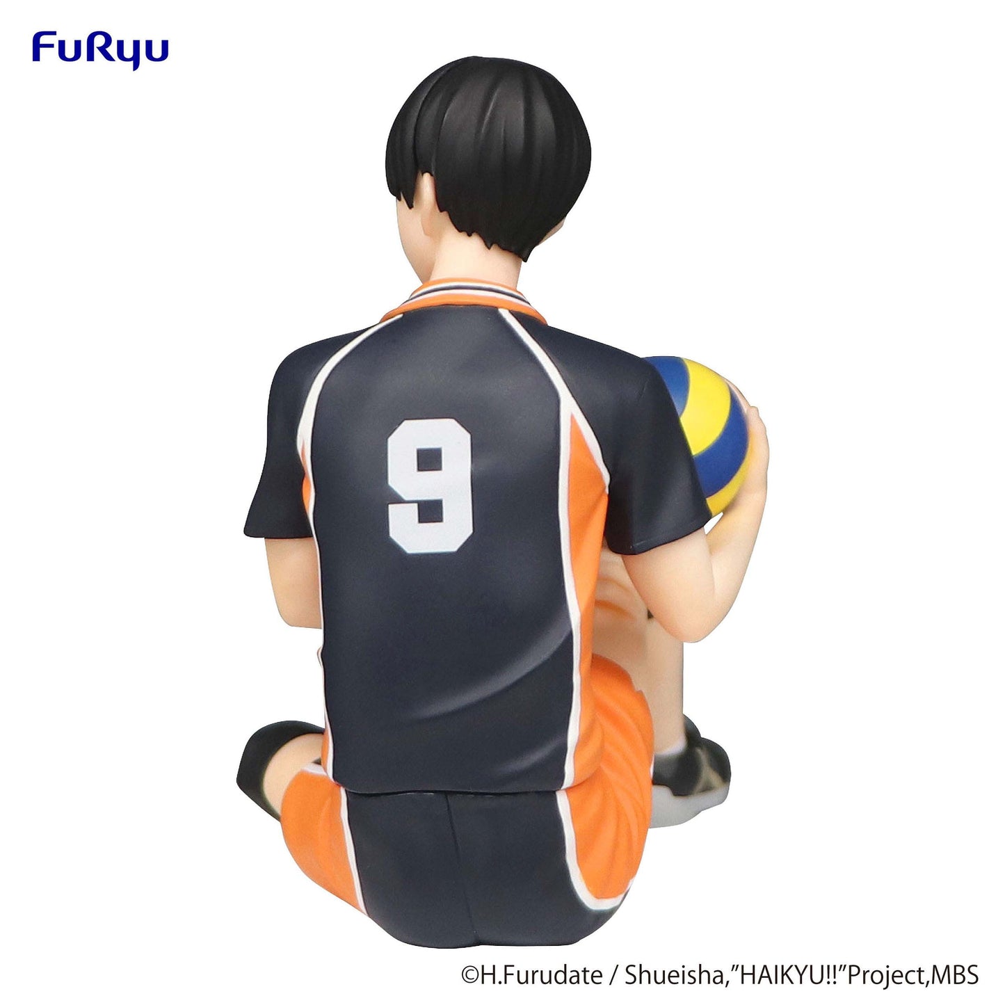Tobio Kageyama - Haikyu!! - Furyu - Anime Figuren günstig kaufen