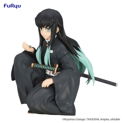 Tokito Muichiro - Demon Slayer: Kimetsu no Yaiba - Furyu - Anime Figuren günstig kaufen