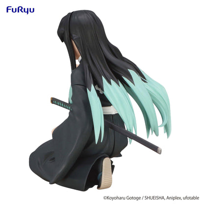 Tokito Muichiro - Demon Slayer: Kimetsu no Yaiba - Furyu - Anime Figuren günstig kaufen