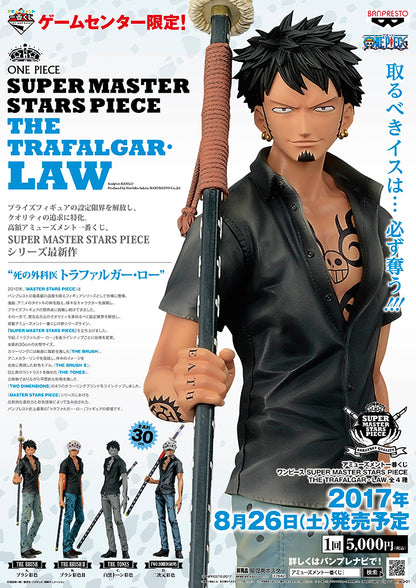 Trafalgar Law - Super Master Star - Brush Ver. / One Piece - Anime Figuren günstig kaufen