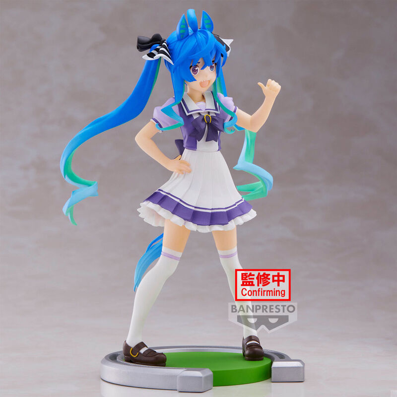 Twin Turbo / Umamusume Pretty Derby - Anime Figuren günstig kaufen