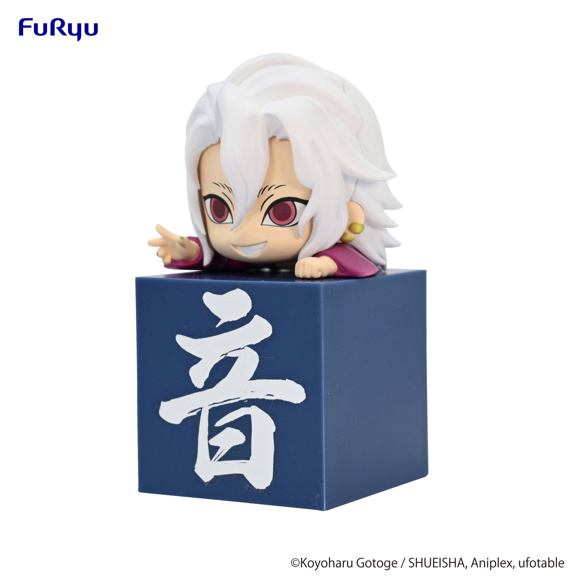 Uzui Tengen Ver. B - Hikkake / Demon Slayer: Kimetsu no Yaiba - Anime Figuren günstig kaufen