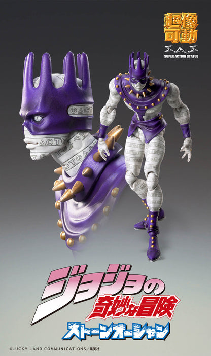 Whitesnake JoJo's Bizarre Adventure Medicos Entertainment - Anime Figuren günstig kaufen
