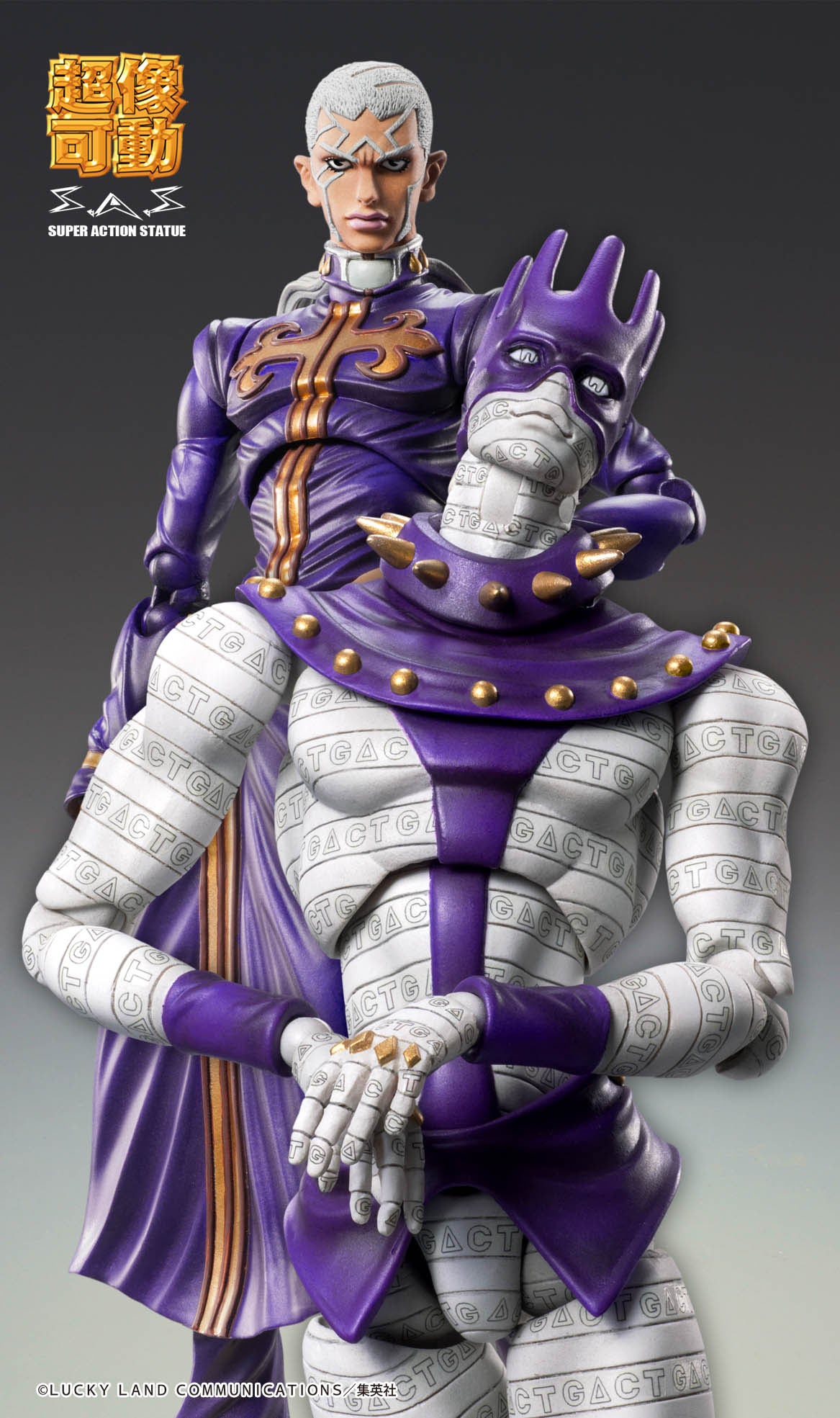 Whitesnake JoJo's Bizarre Adventure Medicos Entertainment - Anime Figuren günstig kaufen