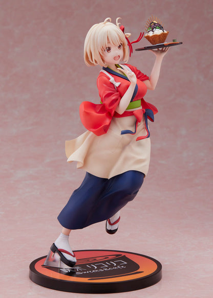 Chisato Nishikigi - Lycoris Recoil - Aniplex 