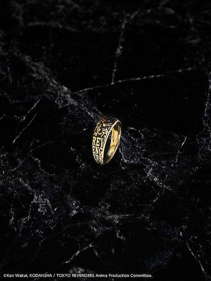 Manjiro Sano Set - Tokyo Revengers - FREEing - Ringgröße 15