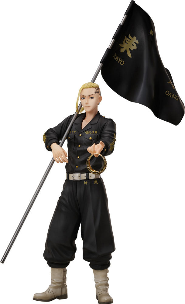 Ken Ryuguji Set - Tokyo Revengers - Ringgröße 19