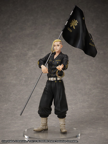 Ken Ryuguji Set - Tokyo Revengers - Ringgröße 15