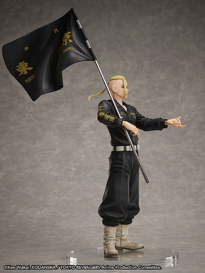 Ken Ryuguji Set - Tokyo Revengers - Ringgröße 13 - Anime Figuren günstig kaufen