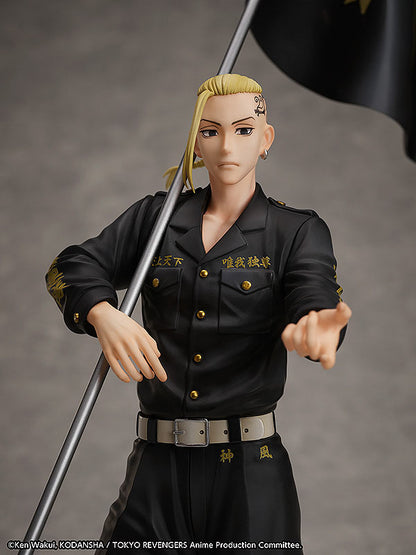 Ken Ryuguji Set - Tokyo Revengers - Ringgröße 19