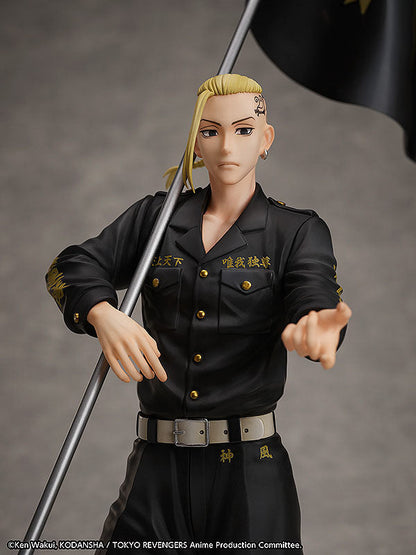 Ken Ryuguji Set - Tokyo Revengers - Ringgröße 15