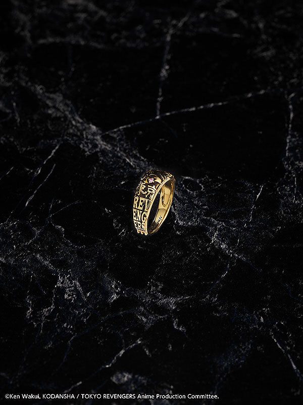 Ken Ryuguji Set - Tokyo Revengers - Ringgröße 19