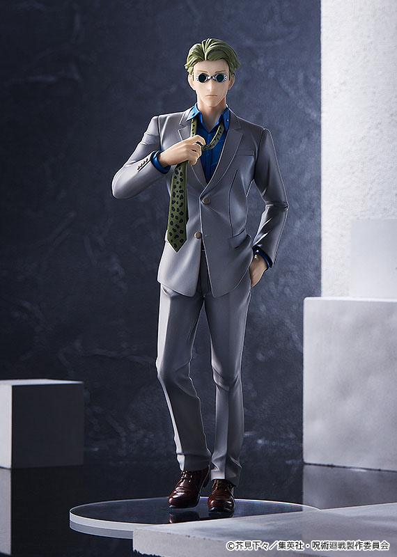 Kento Nanami Pop Up Parade Good Smile Company