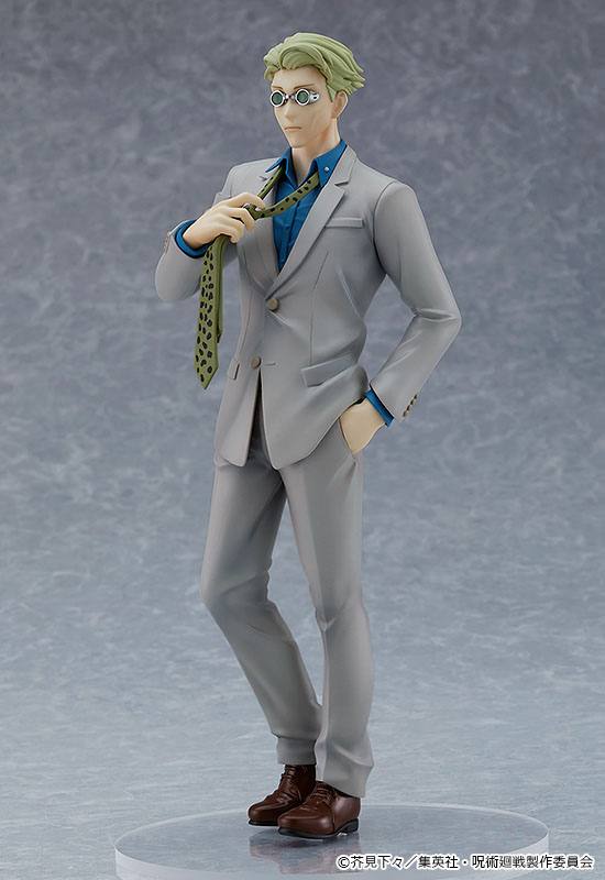 Kento Nanami Pop Up Parade Good Smile Company