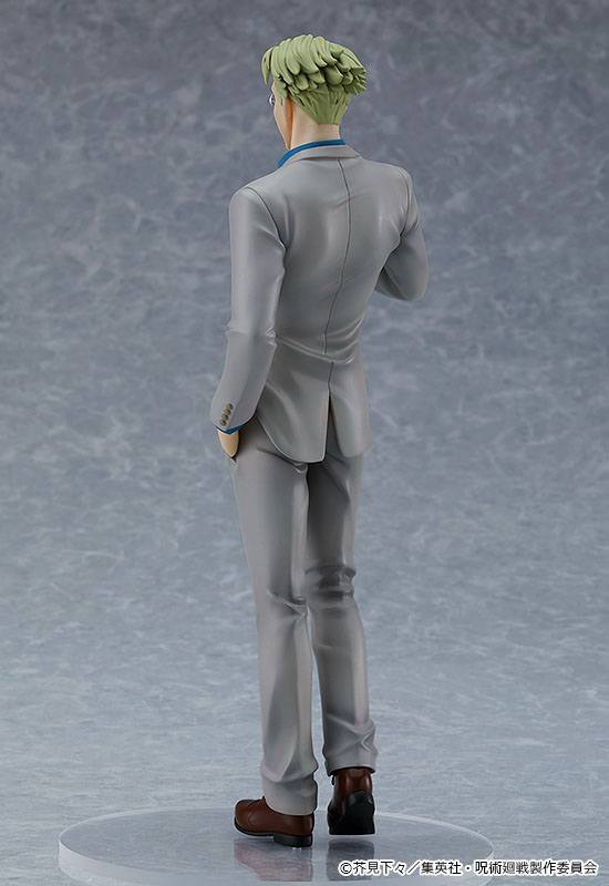 Kento Nanami Pop Up Parade Good Smile Company