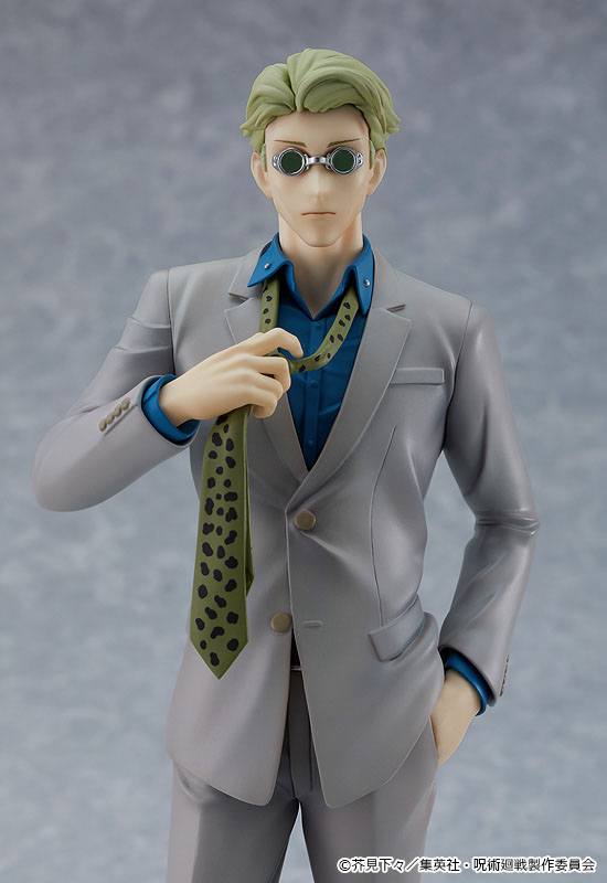 Kento Nanami Pop Up Parade Good Smile Company