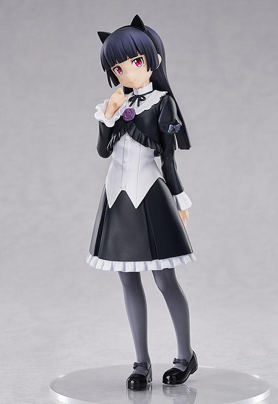 Kuroneko Pop Up Parade Good Smile Company
