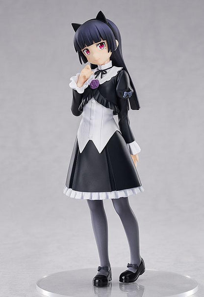 Kuroneko Pop Up Parade Good Smile Company