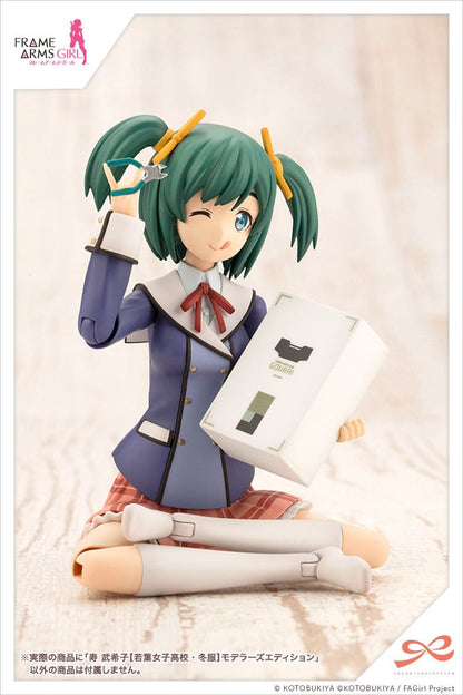 Bukiko Kotobuki - Frame Arms Girl - Kotobukiya - Anime Figuren günstig kaufen