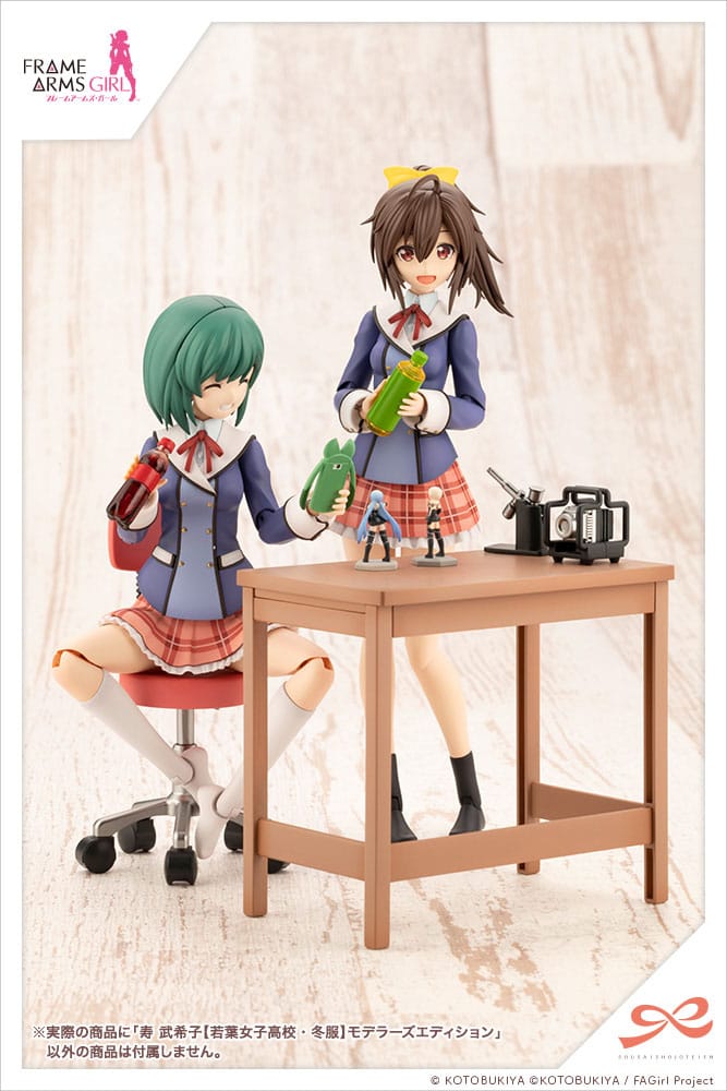 Bukiko Kotobuki - Frame Arms Girl - Kotobukiya
