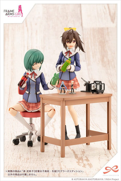 Bukiko Kotobuki - Frame Arms Girl - Kotobukiya