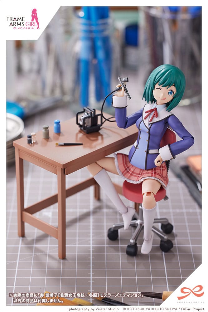 Bukiko Kotobuki - Frame Arms Girl - Kotobukiya