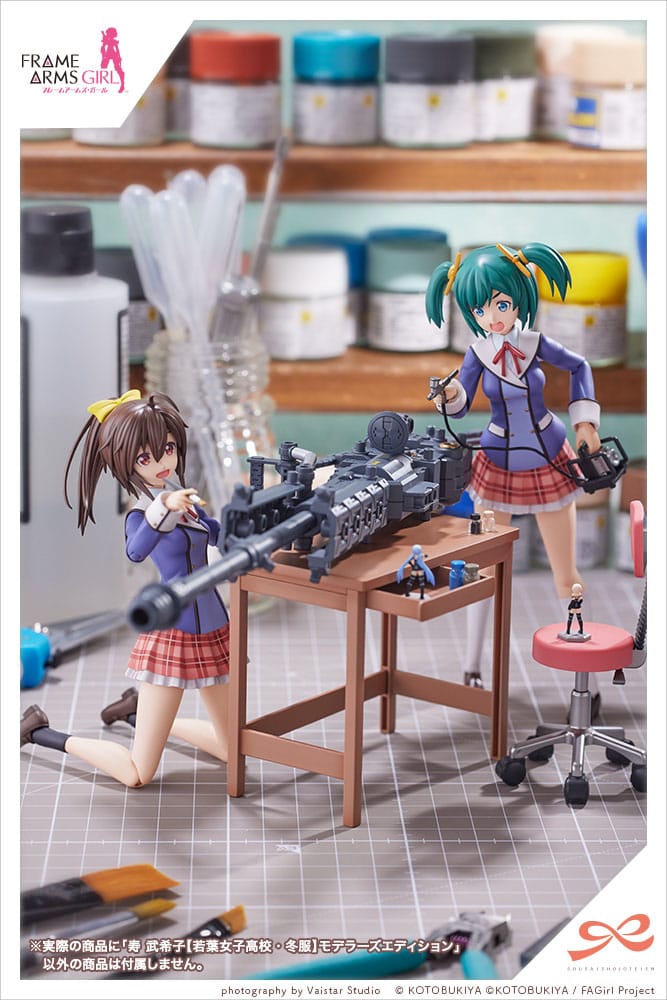 Bukiko Kotobuki - Frame Arms Girl - Kotobukiya
