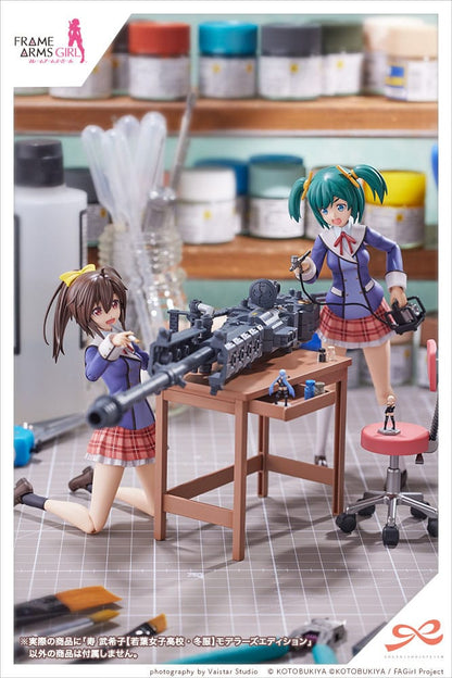 Bukiko Kotobuki - Frame Arms Girl - Kotobukiya