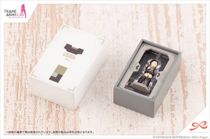 Birthday Set for Sousai Shojo Teien (Sousaishojoteien) Kotobukiya