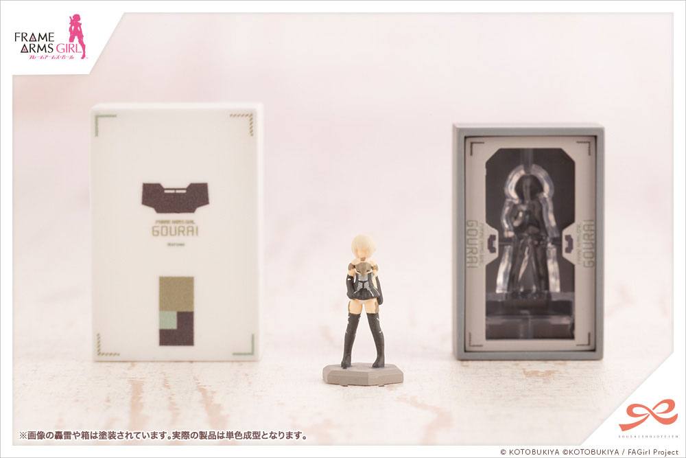 Birthday Set for Sousai Shojo Teien (Sousaishojoteien) Kotobukiya