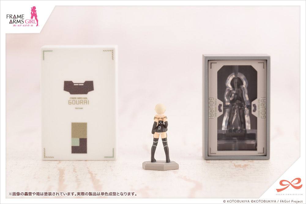 Birthday Set for Sousai Shojo Teien (Sousaishojoteien) Kotobukiya