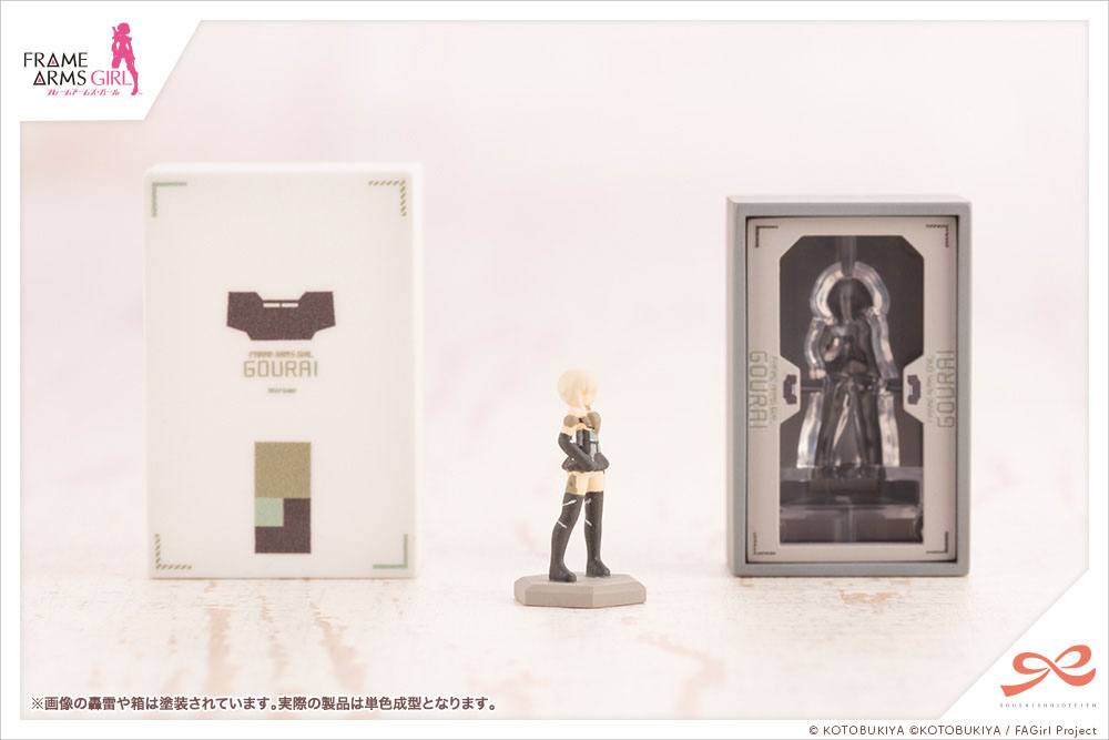Birthday Set for Sousai Shojo Teien (Sousaishojoteien) Kotobukiya