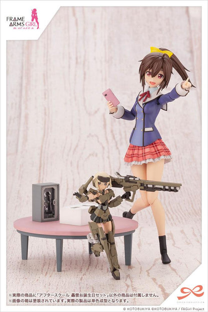 Birthday Set for Sousai Shojo Teien (Sousaishojoteien) Kotobukiya