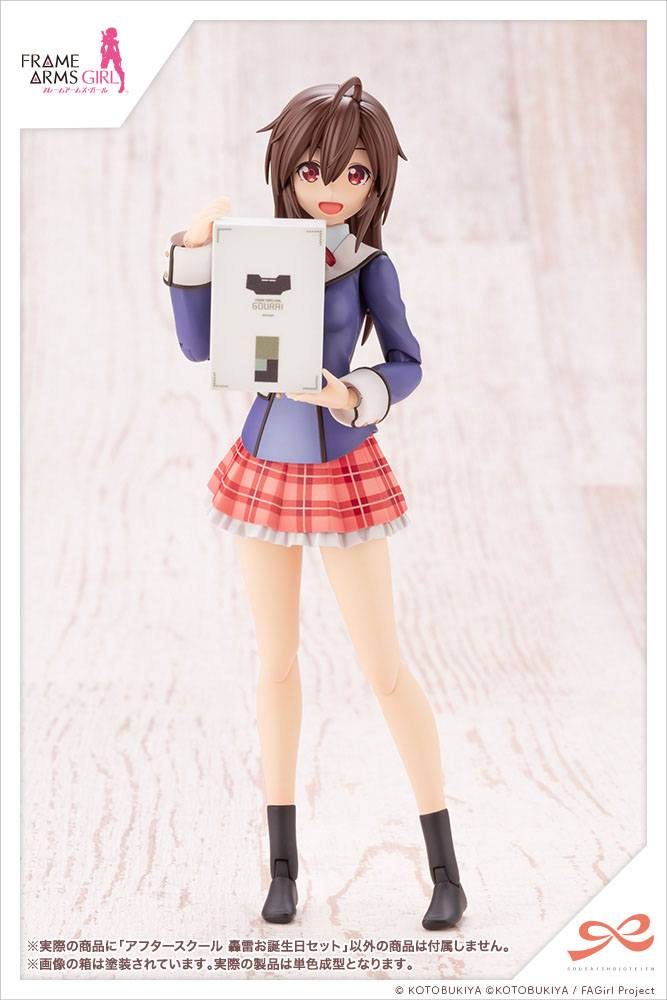 Birthday Set for Sousai Shojo Teien (Sousaishojoteien) Kotobukiya