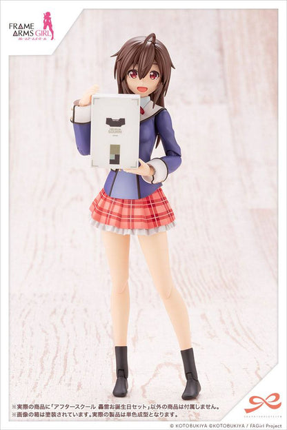 Birthday Set for Sousai Shojo Teien (Sousaishojoteien) Kotobukiya