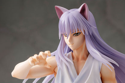 Youko Kurama - ARTFXJ Series / Yu Yu Hakusho - Anime Figuren günstig kaufen