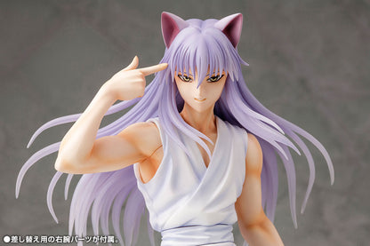 Youko Kurama - ARTFXJ Series / Yu Yu Hakusho - Anime Figuren günstig kaufen