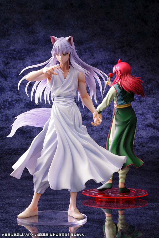 Youko Kurama - ARTFXJ Series / Yu Yu Hakusho - Anime Figuren günstig kaufen