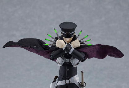 Raidou Kuzunoha - Figma (#580) / Devil Summoner - Anime Figuren günstig kaufen