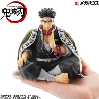 Himejima-san Palm Size G.E.M. MegaHouse - Anime Figuren günstig kaufen