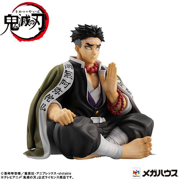 Himejima-san Palm Size G.E.M. MegaHouse - Anime Figuren günstig kaufen