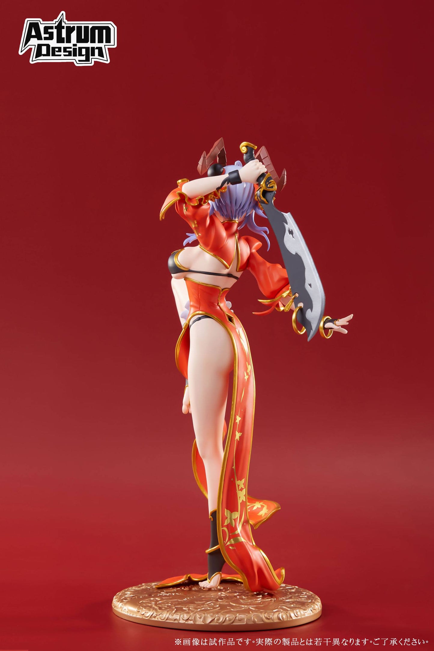 Yamakaze Mudan Original Design ART Astrum Design - Anime Figuren günstig kaufen