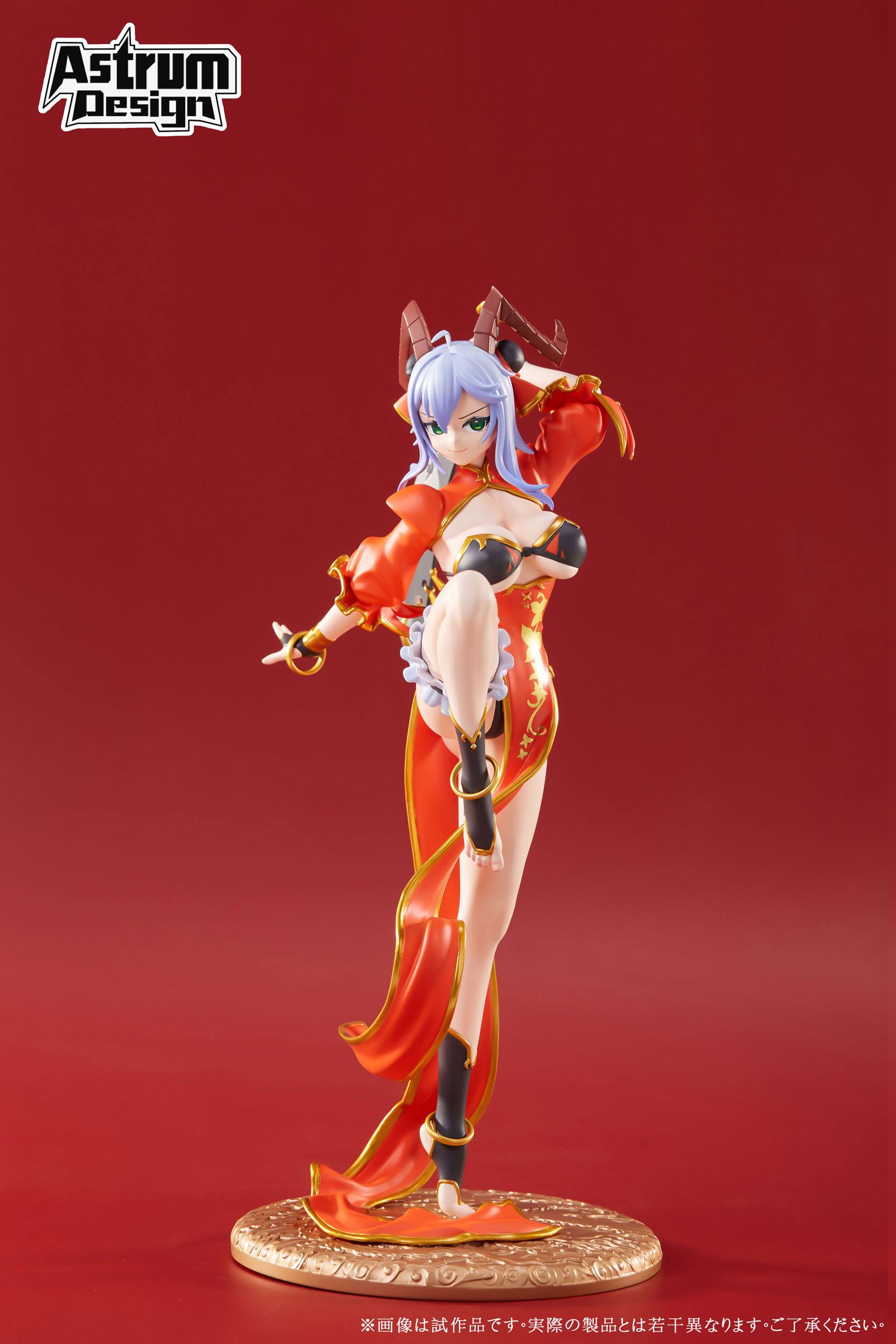 Yamakaze Mudan Original Design ART Astrum Design - Anime Figuren günstig kaufen