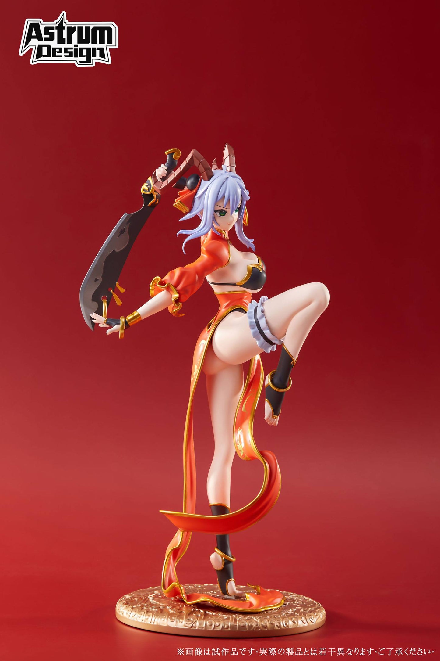 Yamakaze Mudan Original Design ART Astrum Design - Anime Figuren günstig kaufen